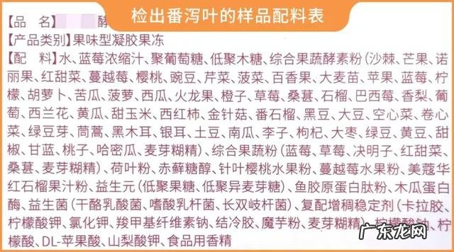 12款热门酵素评测:酵素真的能减肥可以润肠通便吗