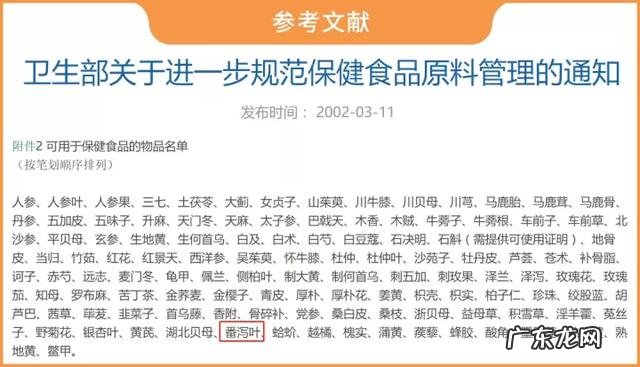 12款热门酵素评测:酵素真的能减肥可以润肠通便吗