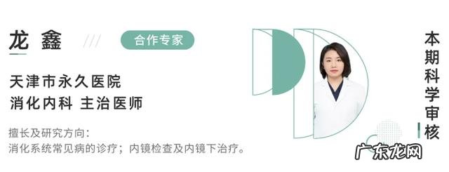 12款热门酵素评测:酵素真的能减肥可以润肠通便吗