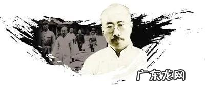 1920年刘半农发明了一个汉字 刘半农创建的第一个汉字