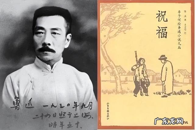 1920年刘半农发明了一个汉字 刘半农创建的第一个汉字