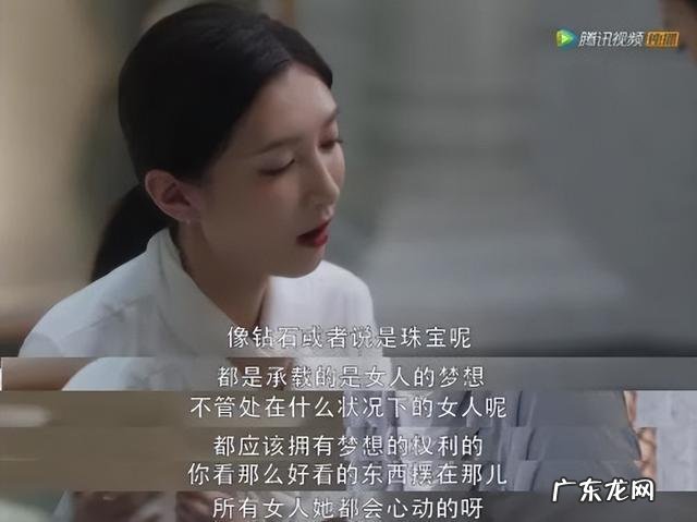 真正优质女人的特征 32岁大龄剩男的忠告