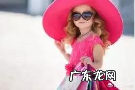 “我要变成万人迷”，宝宝爱打扮是早熟的表现吗