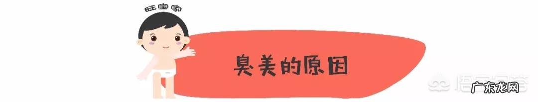 “我要变成万人迷”，宝宝爱打扮是早熟的表现吗