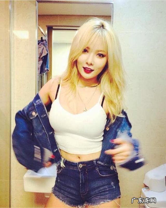 韩国人称舞蹈机器的性感小野马金泫雅是怎样获得完美身材