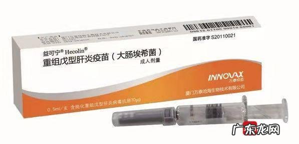 月经期如何护肝 专家支招保护小心肝