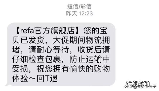 E姐领衔美少女们来分享双十一购物车了,我们的手已经不好了