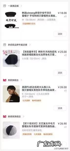 E姐领衔美少女们来分享双十一购物车了，我们的手已经不好了