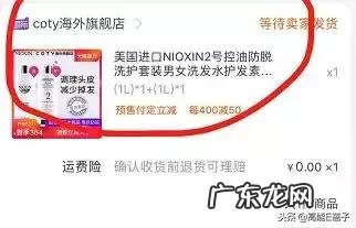 E姐领衔美少女们来分享双十一购物车了,我们的手已经不好了