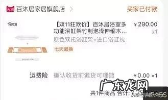 E姐领衔美少女们来分享双十一购物车了,我们的手已经不好了