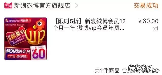 E姐领衔美少女们来分享双十一购物车了,我们的手已经不好了