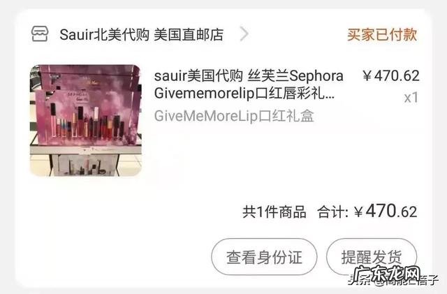 E姐领衔美少女们来分享双十一购物车了，我们的手已经不好了