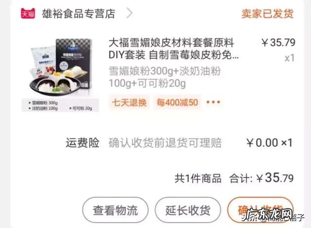 E姐领衔美少女们来分享双十一购物车了,我们的手已经不好了