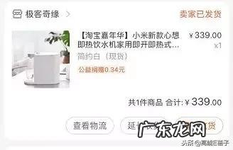 E姐领衔美少女们来分享双十一购物车了,我们的手已经不好了