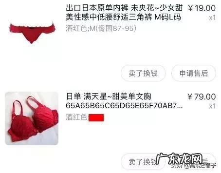 E姐领衔美少女们来分享双十一购物车了，我们的手已经不好了