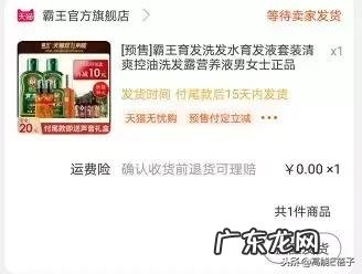 E姐领衔美少女们来分享双十一购物车了，我们的手已经不好了