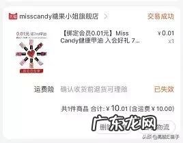 E姐领衔美少女们来分享双十一购物车了,我们的手已经不好了