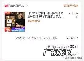 E姐领衔美少女们来分享双十一购物车了,我们的手已经不好了