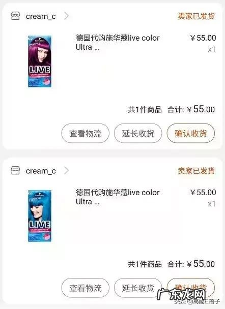 E姐领衔美少女们来分享双十一购物车了，我们的手已经不好了