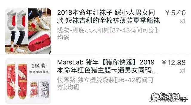 E姐领衔美少女们来分享双十一购物车了，我们的手已经不好了