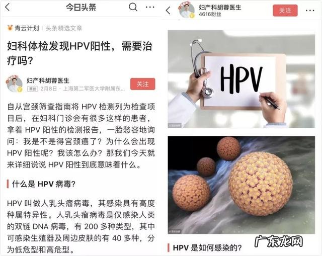 女生必知健康50条知识 10 条女性必知的健康知识