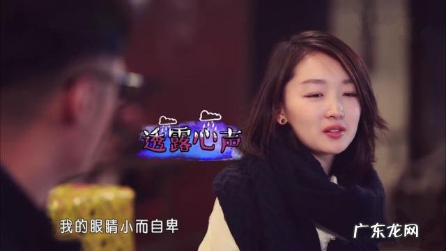 一张图了解女人的性格特点 好女人身上有以下几个特征