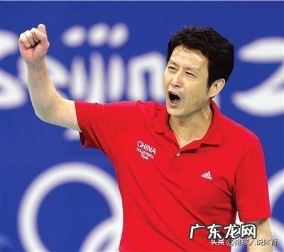 为什么迟迟不公布中国女排的新任主教练是谁什么原因