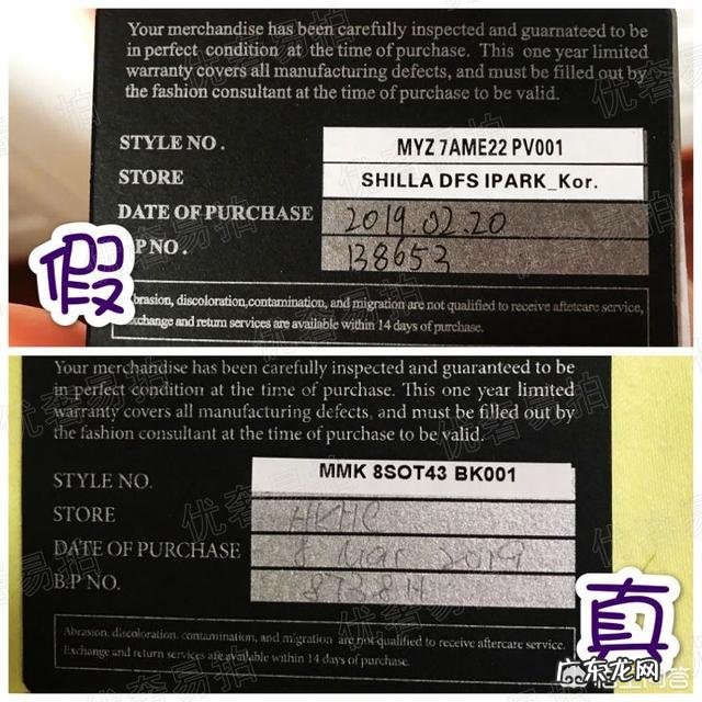 SKII神仙水那么贵,有没有平价替代品