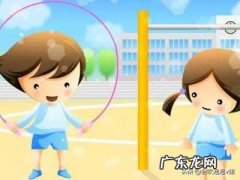 小学一年ji的跳绳一分钟跳多少达标