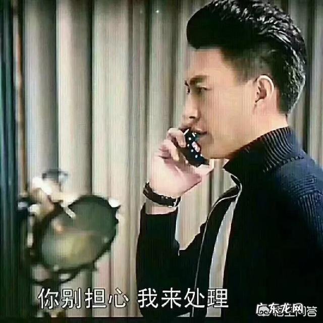 骨骼生长闭合之前，生长速度是不是很快？