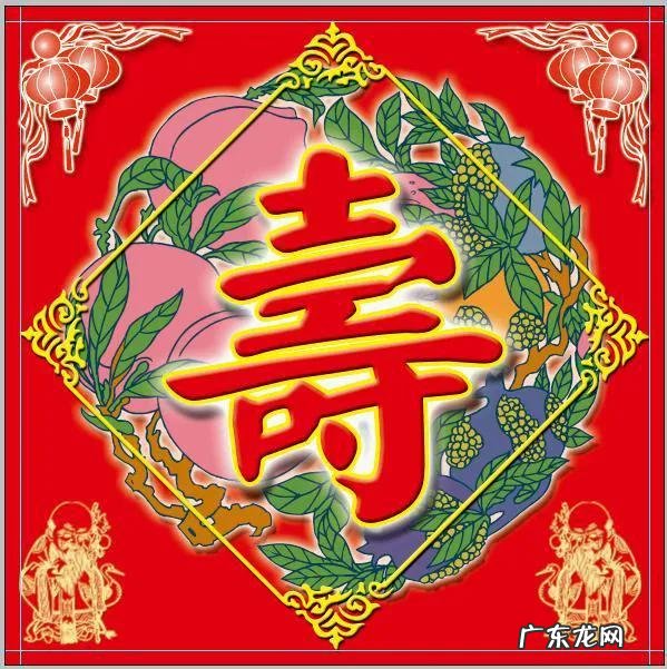 十二生肖中,最长寿的生肖是哪一个?