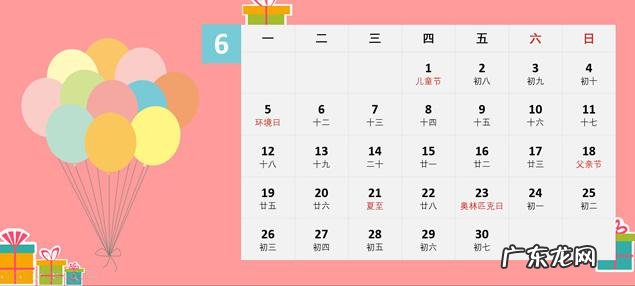 运动减肥如果不坚持的话会反弹吗