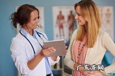 女性体检必做十大项目费用 30岁以上女性体检需要做哪些项目