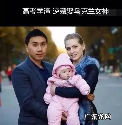 乌克兰为什么要选择投靠欧美国家,和俄罗斯作对呢?