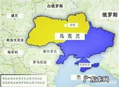 乌克兰为什么要选择投靠欧美国家,和俄罗斯作对呢?