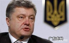 乌克兰为什么要选择投靠欧美国家，和俄罗斯作对呢？