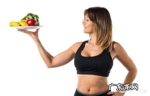 减肥平台期有哪些需要注意的