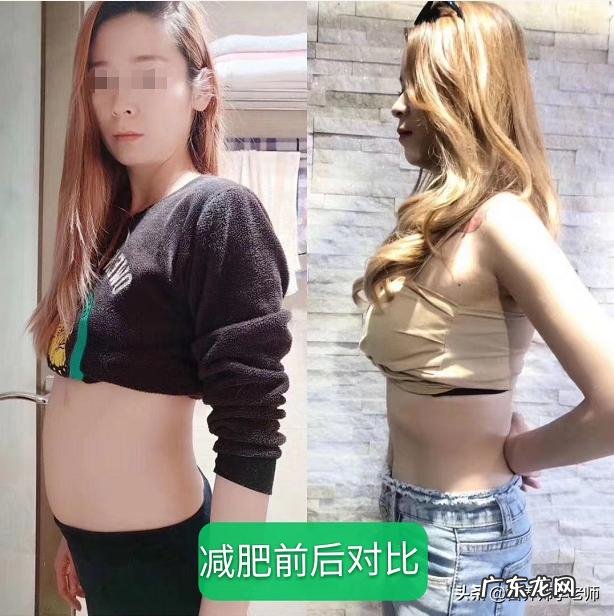 女157cm25岁 如何从130斤到110斤,并且不反弹。