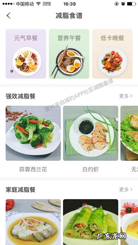 闫妮逆生长成女神,减肥后大妈变少女,你怎么看