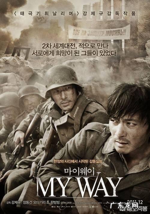 韩国群众游行支持朴槿惠,画风为啥会突变