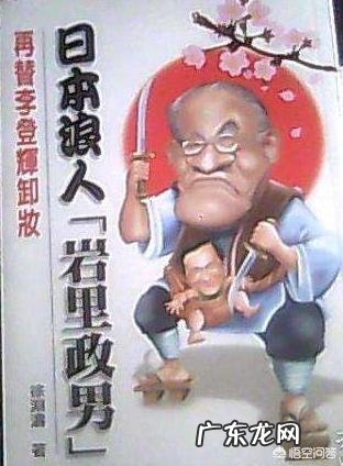 韩国群众游行支持朴槿惠,画风为啥会突变