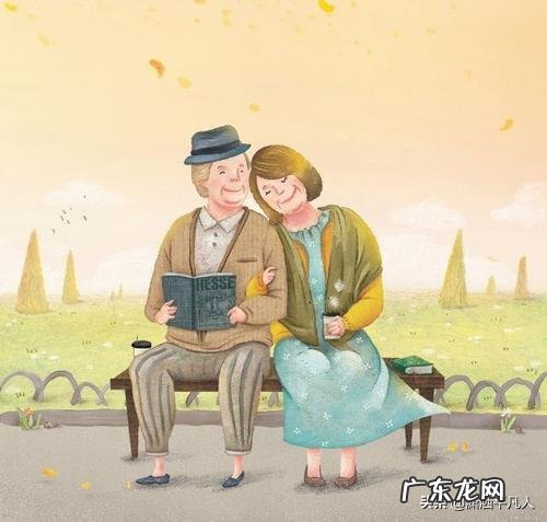 在中国,年收入多少幸福感最强为什么