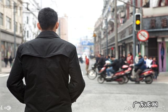 男人30岁后是不是生活就定型了?