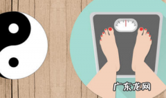 体重蹭蹭往上涨怎么发朋友圈？