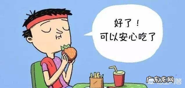 多吃什么能长胖，能使作息时间正常？