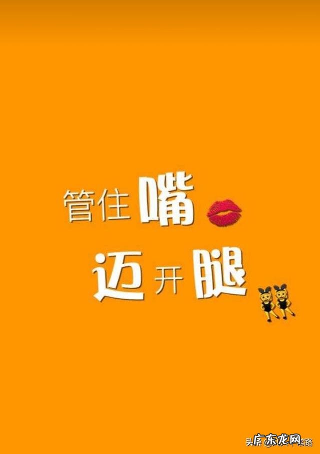 本来想着跑步减肥的但是路边的烧烤摊太多了怎么办