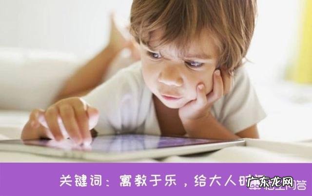 家里面积很小,选择什么健身器材适合一家人用