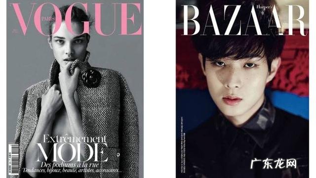 有哪些“高ji感”的中文/英文/日文字体，如何运用？