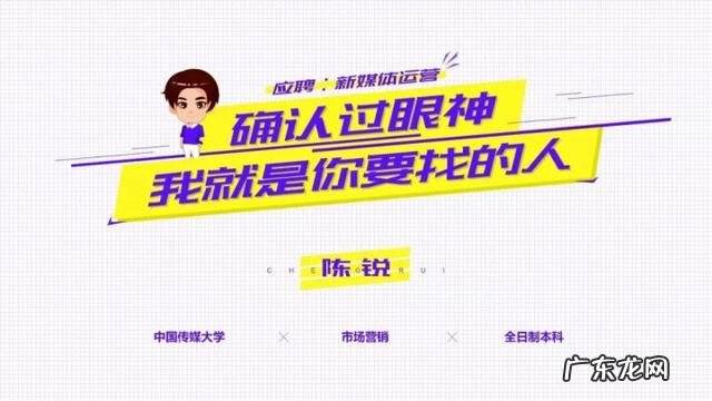 有哪些“高ji感”的中文/英文/日文字体,如何运用?