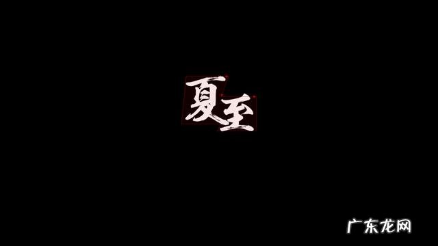 有哪些“高ji感”的中文/英文/日文字体，如何运用？